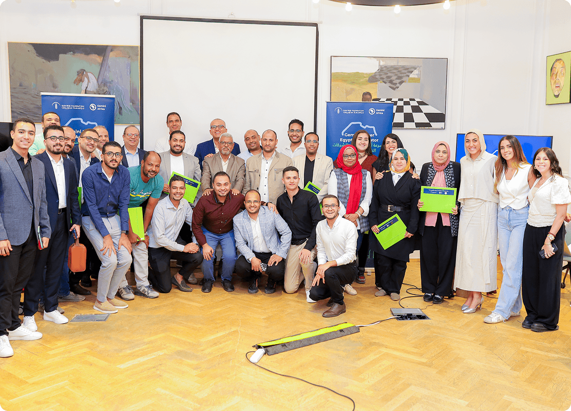 Gemini Upper Egypt Social Entrepreneurship Accelerator