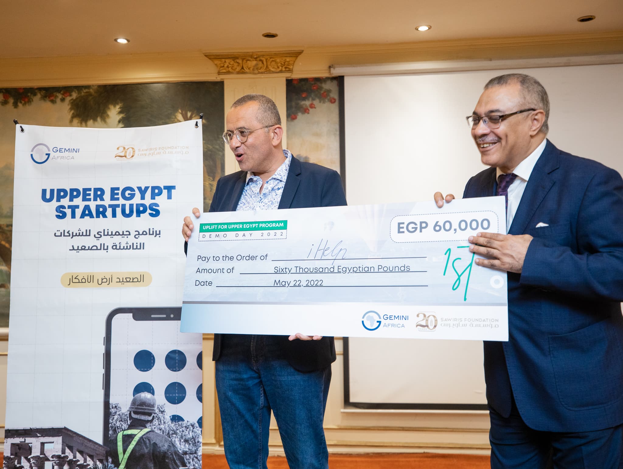 Upper Egypt: Egypt’s Untapped Frontier for Innovation and Investment