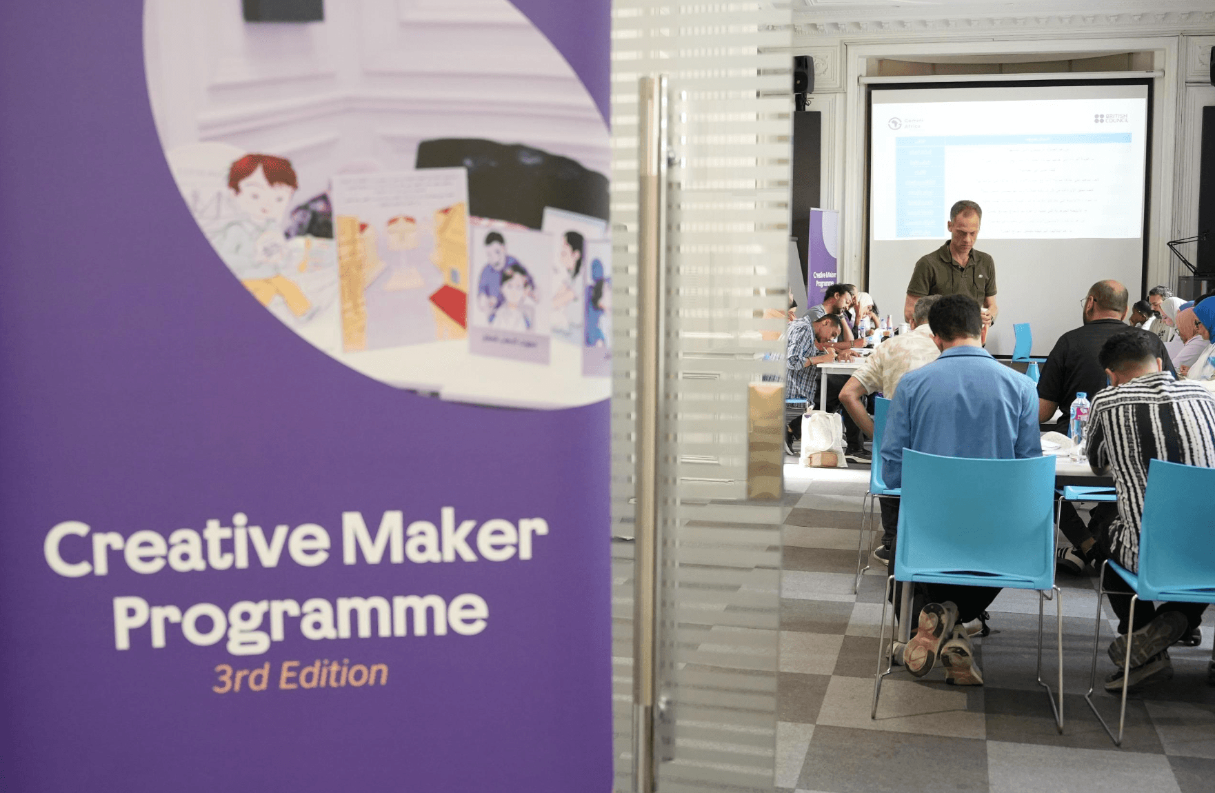 Creative Maker Programme – 3rd Edition Launches in Cairo