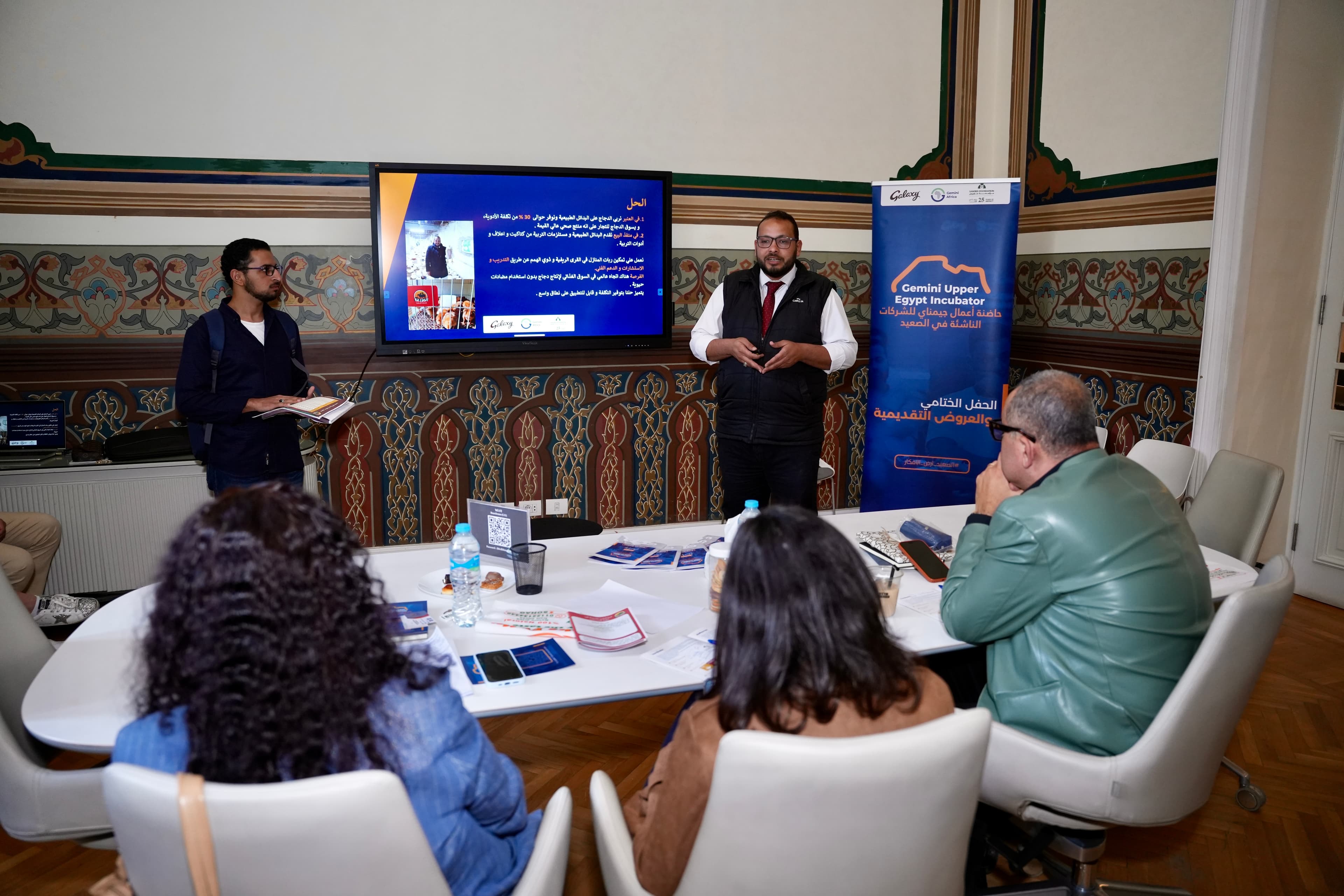 Tough questions. Sharp answers. Zero room for hesitation. That’s what pitching day looked like for our Round 3 startups