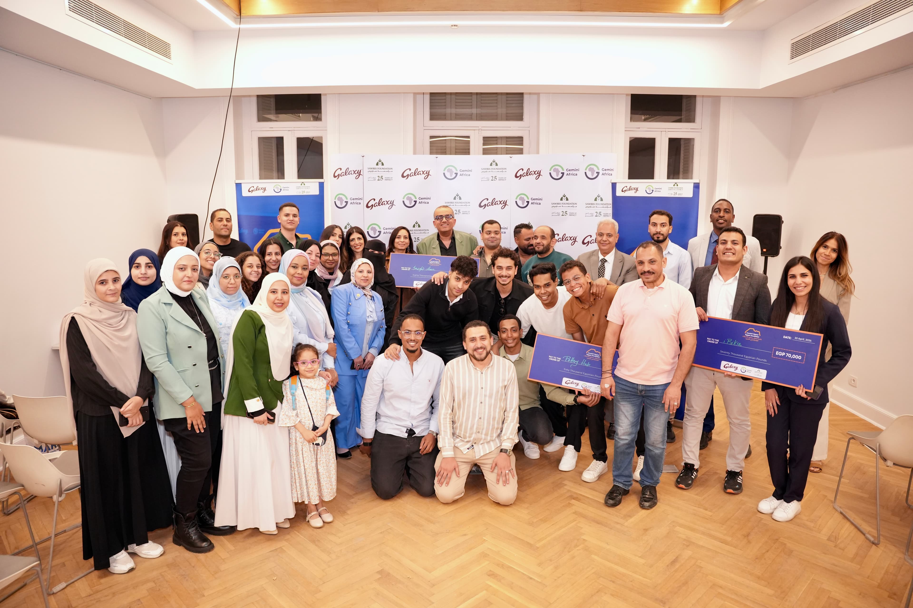 Celebrating the winners of the Gemini Upper Egypt Incubator – Cohort 3 1st Place: Insight Learn 2nd Place: iBikia 3rd Place: Pottery Hub From ideas to impact, these startups stood out for their innovation, resilience, and commitment to creating real change in their communities. And this is just the beginning
