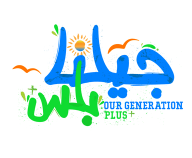 Our Generation Plus